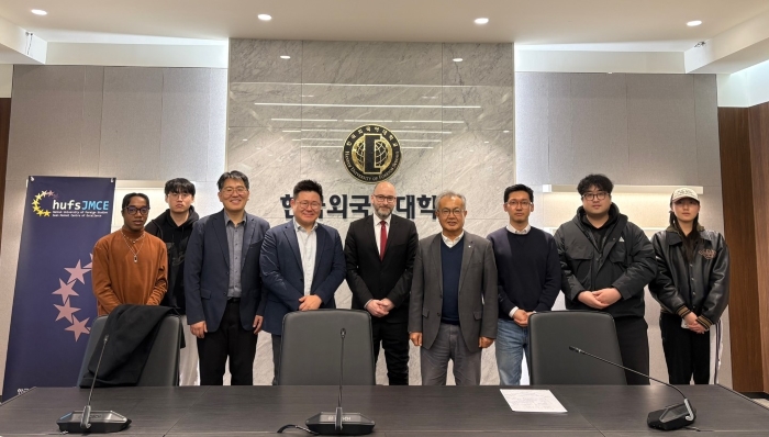 장모네 EU센터, 독일학자 초청 세미나 개최 대표이미지