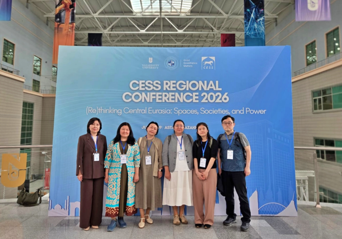 중앙아시아연구소 인문사회연구소사업단, CESS Regional 2026서 패널 주관 대표이미지