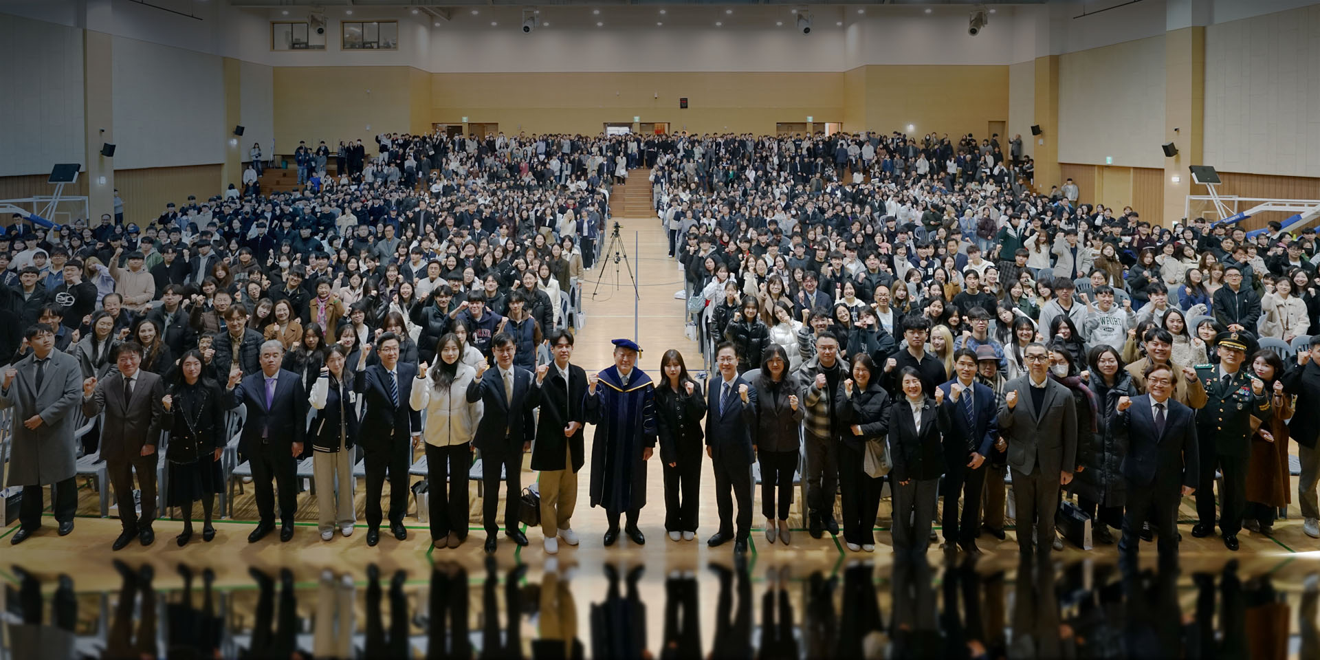 Welcoming Ceremony for Freshmen of 2025